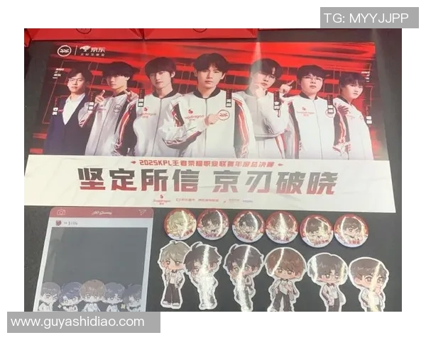 王者荣耀深度解析JDG战队边路渗透策略与战术运用实时新闻